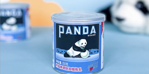 炼乳淡奶供应商熊猫乳品告别高增长，乳制品行业面临转型挑战