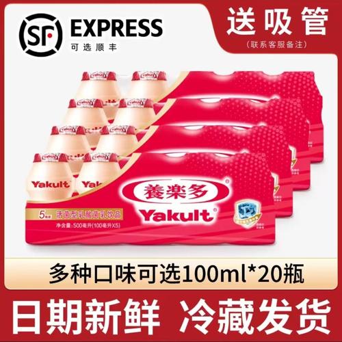 杯中风云 一文看懂乳饮料与乳制品江湖